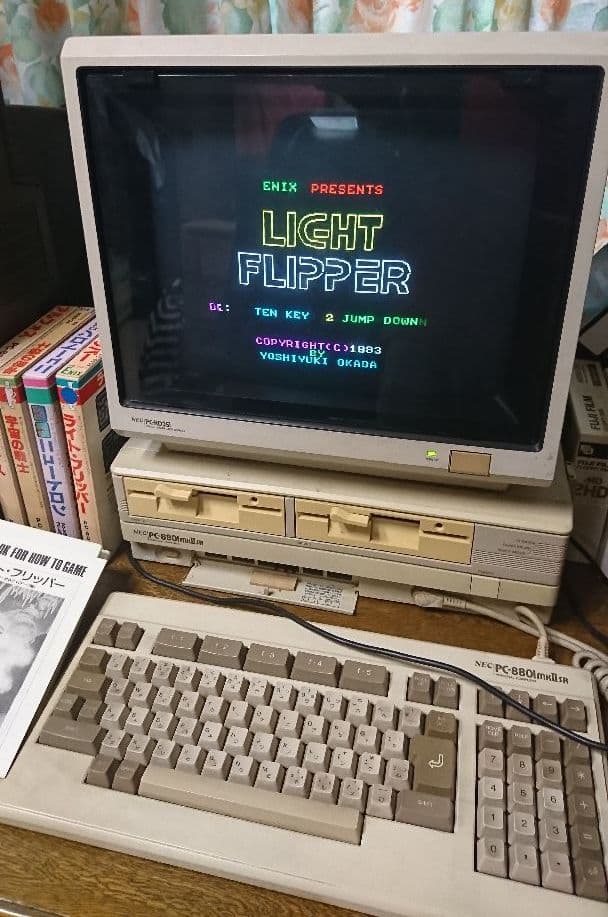 PC8801/8801mkⅡ/SR等 「ライトフリッパー」 ★希少★ 動作確認品