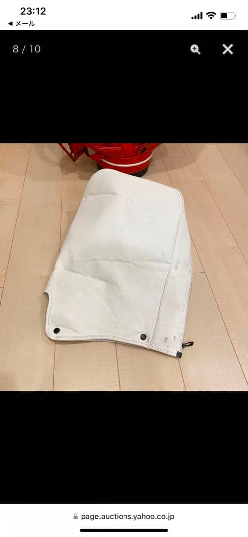 ナイキ　キャディバッグ ツアーバッグ 9.5型　NIKE 希少品