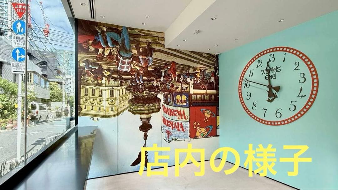 ヴィヴィアンウエストウッド　チョコレート　Vivienne Westwood