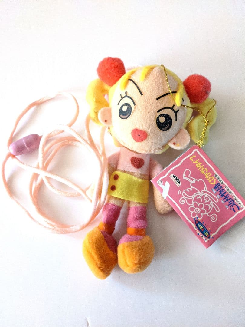 ご近所物語　ぬいぐるみマスコット