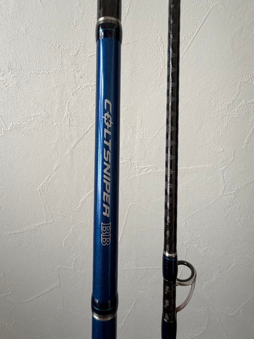 COLTSNIPER BB S1000MH ショアジギングロッド