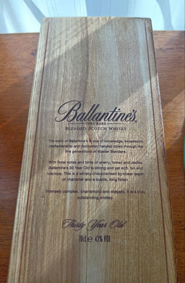 Ballantine's 30 Year Old の空箱