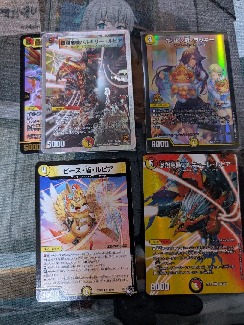 デイガファイアーバード デッキ 高レート 調整パーツ付き デュエルマスターズ