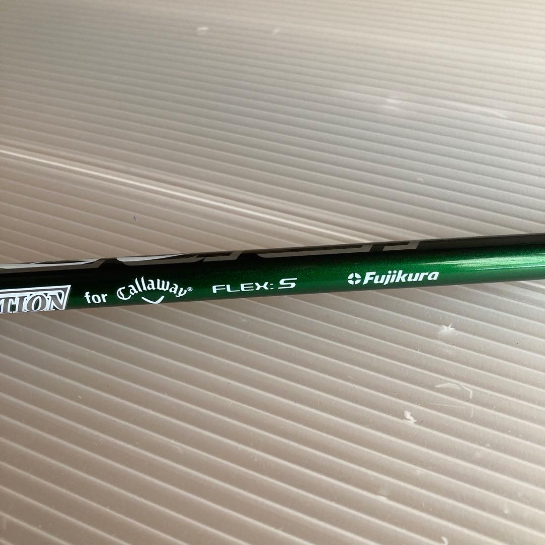 Callaway EPIC MAX FAST ドライバー