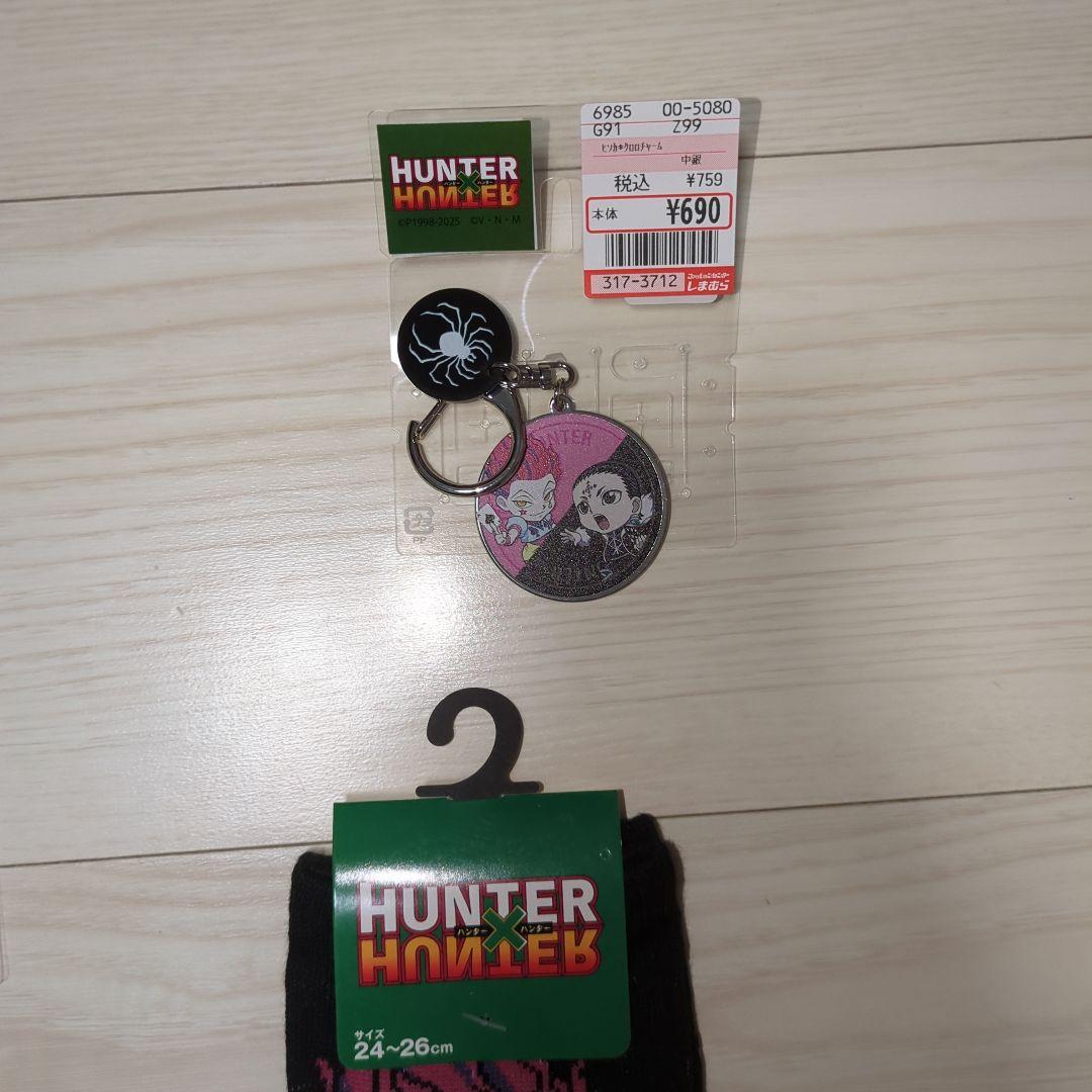 【バラ売りご相談受付ます！】ハンター×ハンター キャラクターグッズ10点セット