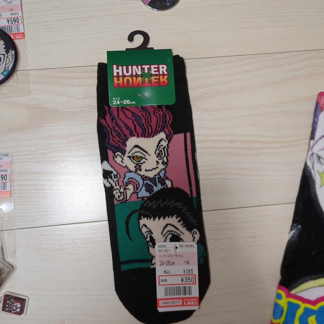 【バラ売りご相談受付ます！】ハンター×ハンター キャラクターグッズ10点セット