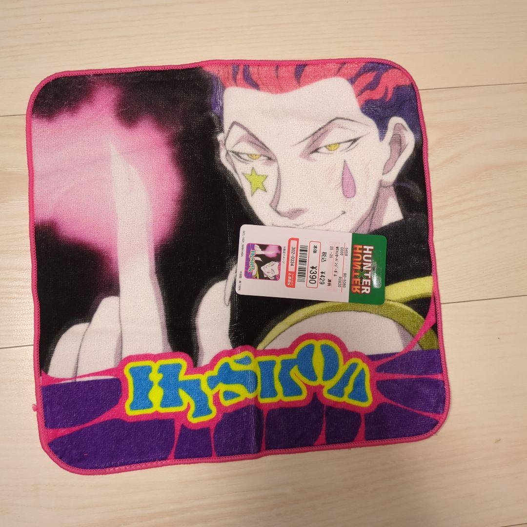 【バラ売りご相談受付ます！】ハンター×ハンター キャラクターグッズ10点セット