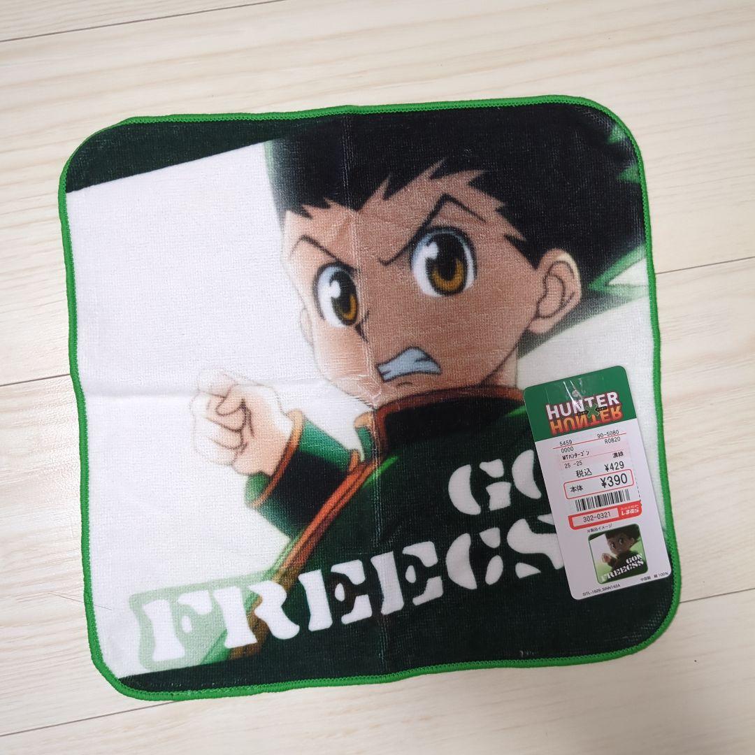 【バラ売りご相談受付ます！】ハンター×ハンター キャラクターグッズ10点セット