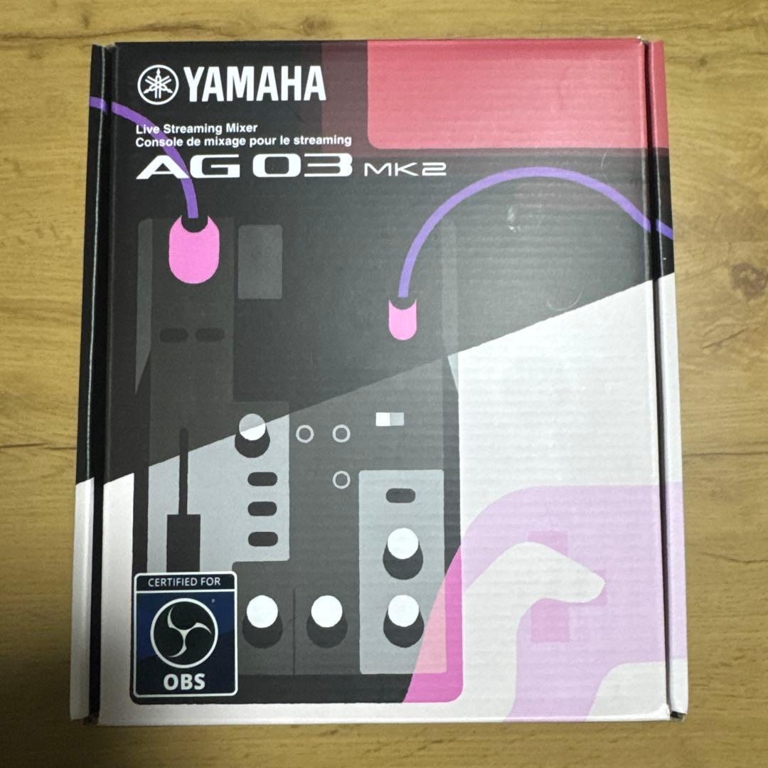 AG03MK2 ブラック