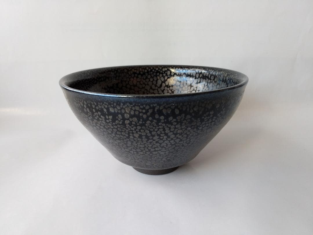 『 油滴天目茶碗 』久田重義 造 共箱 共布 茶碗 茶道具 抹茶碗 新品 未使用