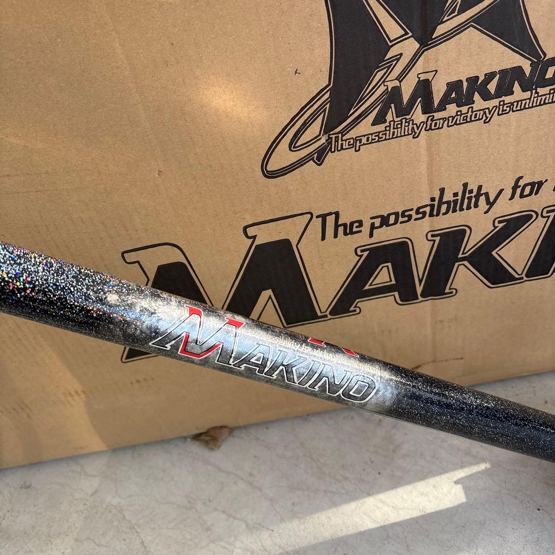 マキノフレーム