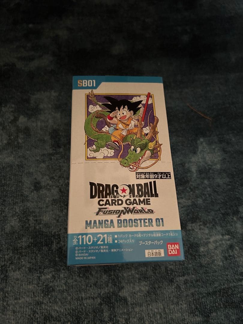 マンガブースター box テープ付き　ドラゴンボール