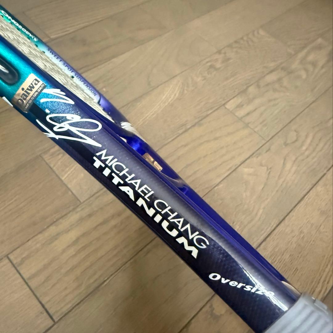 prince（MICHEL CHANG TITANIUM） ケース付き