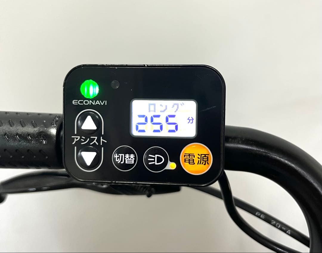 1年保証 送料無料　新型　パナソニック　20インチ　水色　電動アシスト自転車