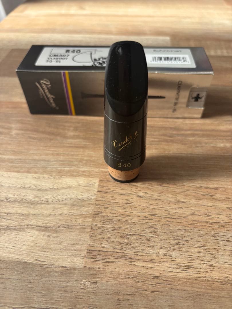 クラリネット　マウスピース　ヴァンドレン　B40
