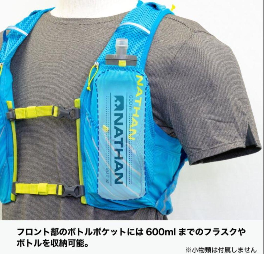 【新品未使用】NATHAN ピナクル 12L JP NS40240J 男女兼用