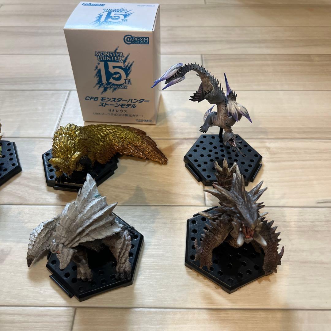 モンスターハンターフィギュア7体セット