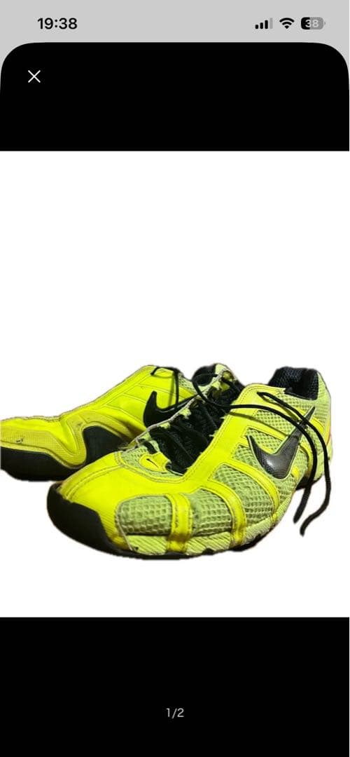 フェンシングシューズ　NIKEバレストラ1