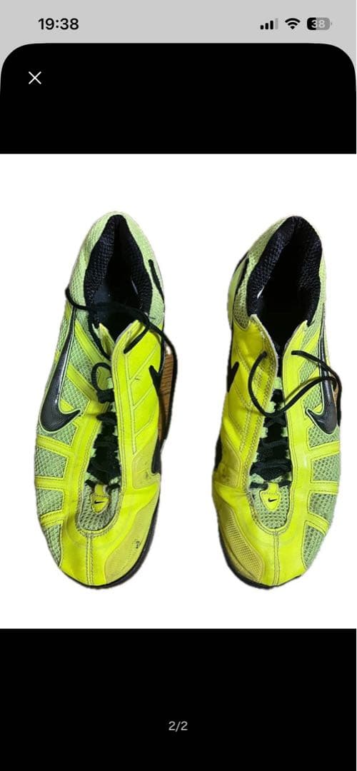 フェンシングシューズ　NIKEバレストラ1