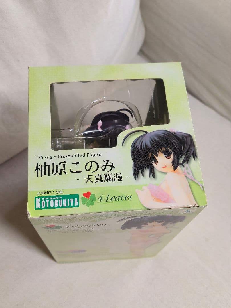 未開封品 柚原このみ 天真爛漫 ToHeart2 コトブキヤ 1/6 フィギュア