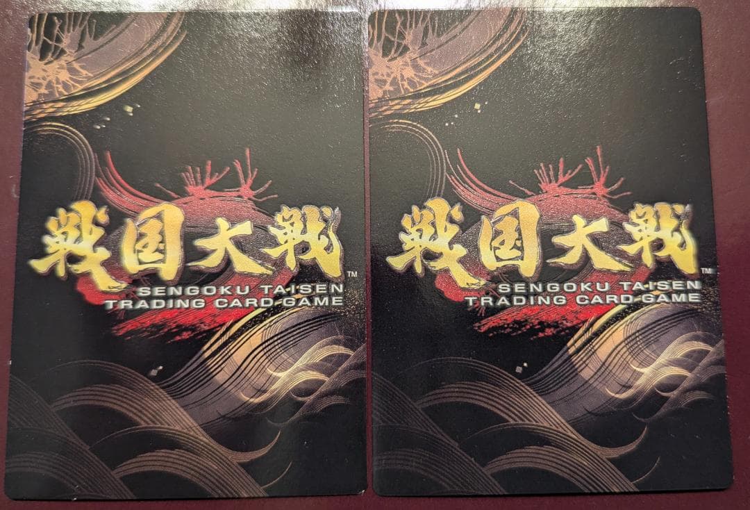 【戦国大戦TCG】織田信長/高レアリティカードセット（計10枚）