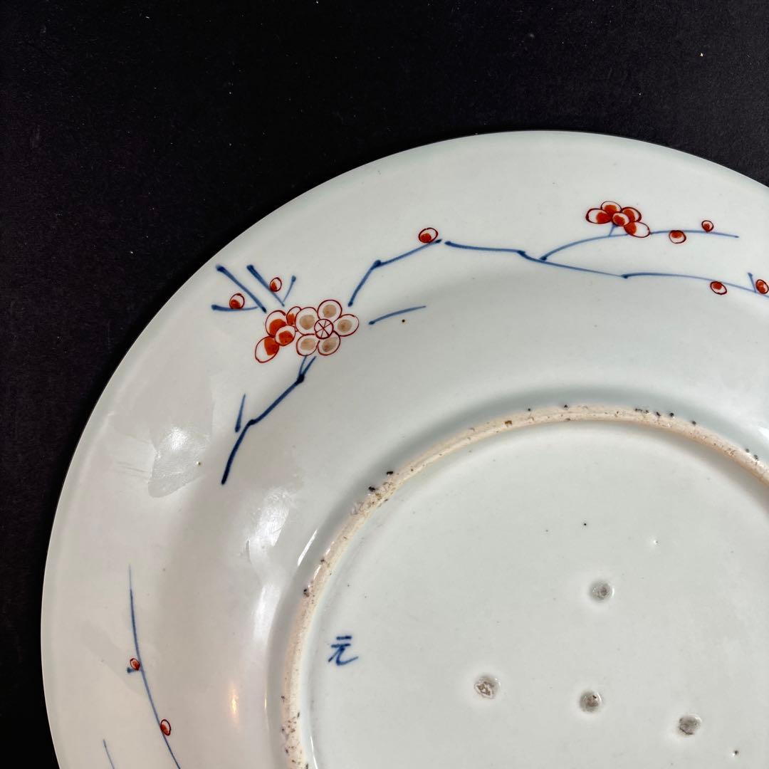 116 セール　色絵　錦　元　伊万里　有田　皿　中国　鍋島　九谷