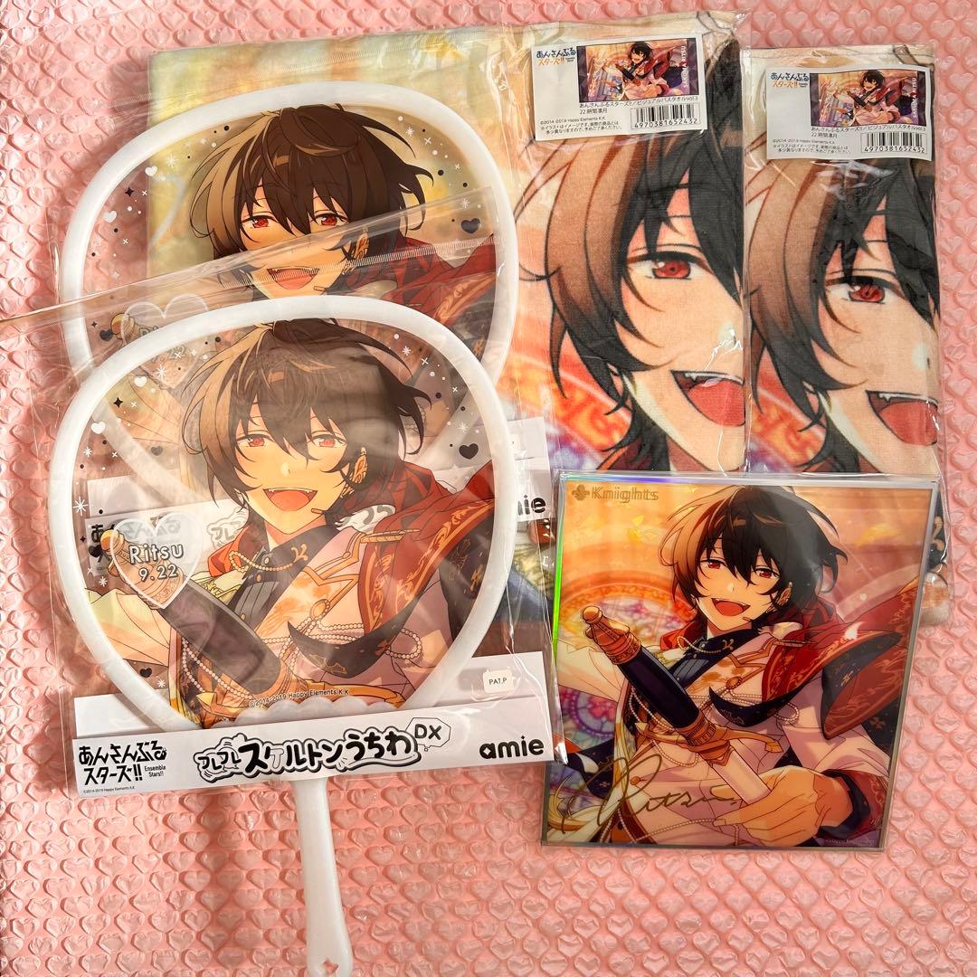 あんスタ　凛月　カラコレ　アクスタ　コロッタ　イベコレ　バースデー　中国