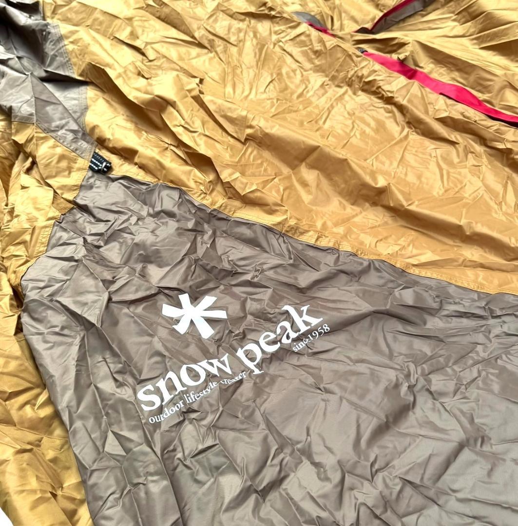 【ほぼ未使用】Peak アメニティドーム L SDE-003RH