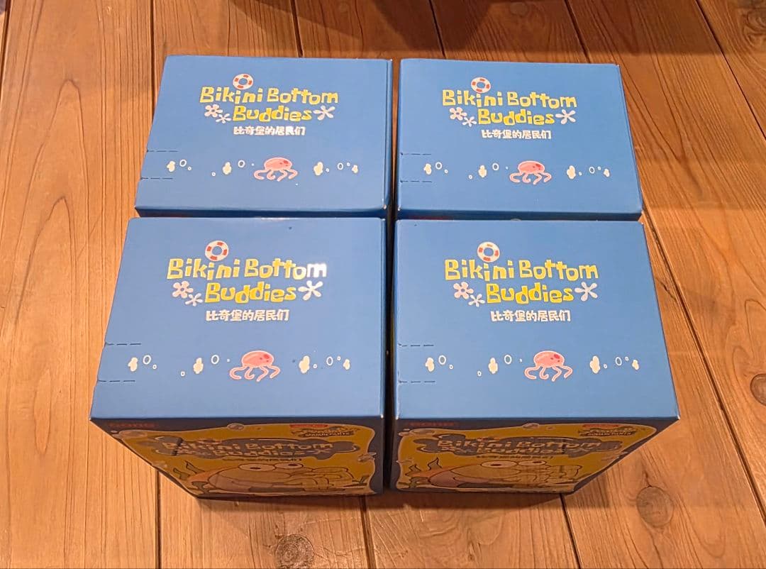 SpongeBobBikiniBottomBuddiesおかしなぬいぐるみ