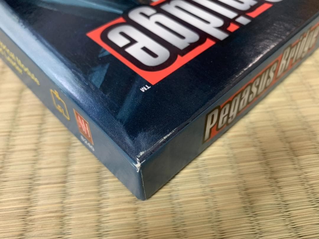ASL Pegasus Bridge (English) ウォーゲーム