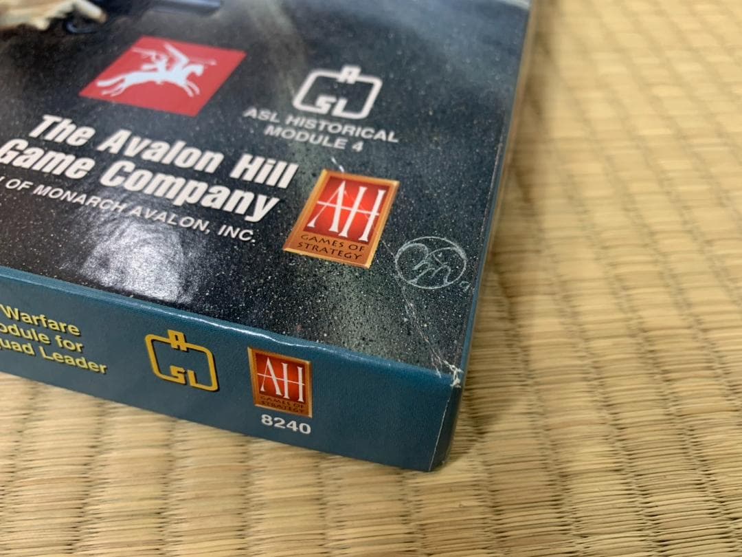 ASL Pegasus Bridge (English) ウォーゲーム