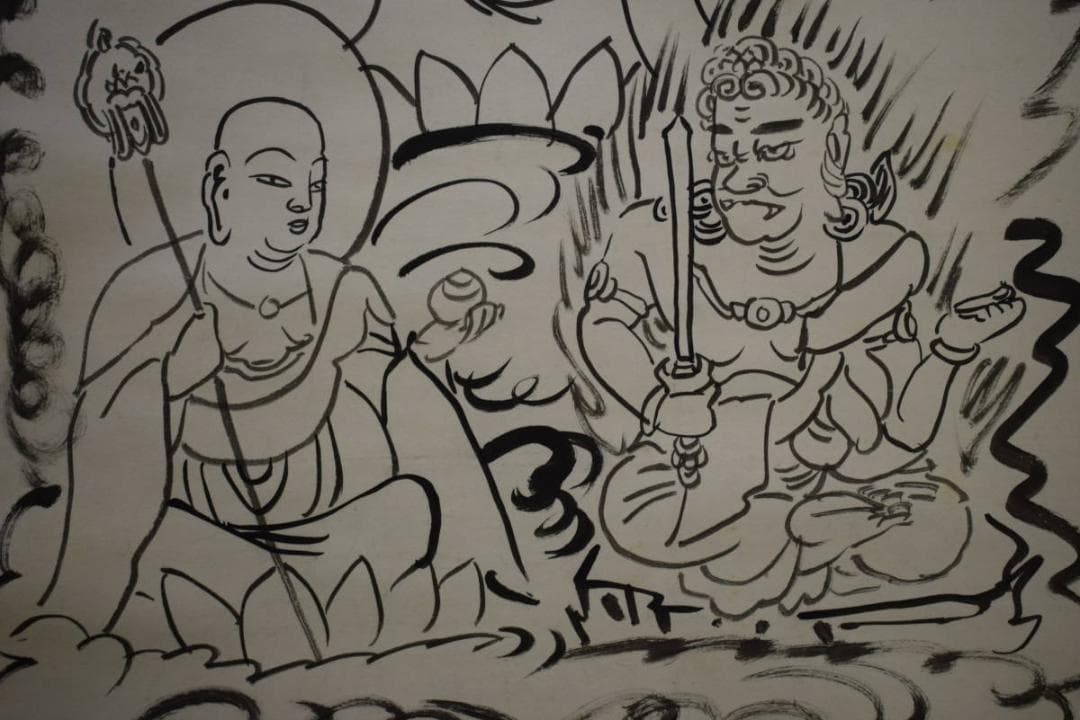 不詳/作者不詳/観世音菩薩十三佛図/観世音菩薩十三仏図/布袋屋掛軸HH-127