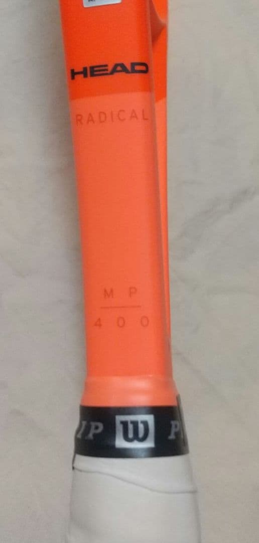HEAD RADICAL MP テニスラケット グリップ2