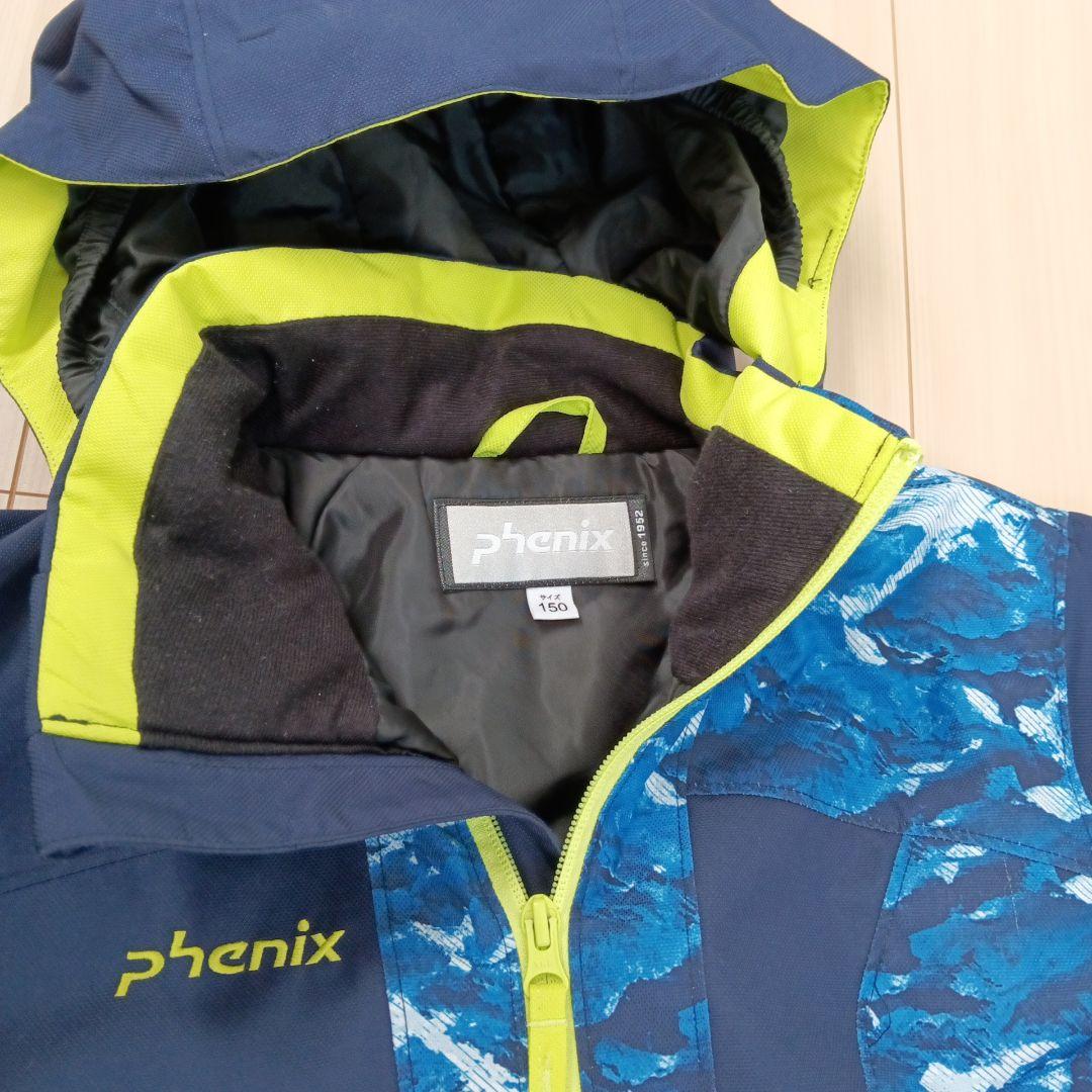 フェニックス☆スキーウェア☆150美品