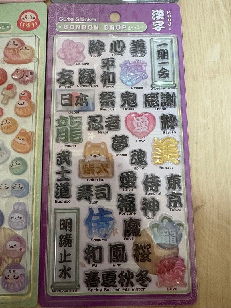 正規品 ボンボンドロップシール 和柄 新作 だるま たまごサンド ラーメン　等