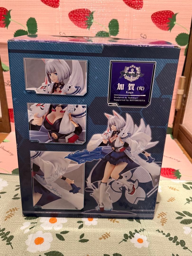 アズールレーン 加賀 コトブキヤ 1/7 スケールフィギュア