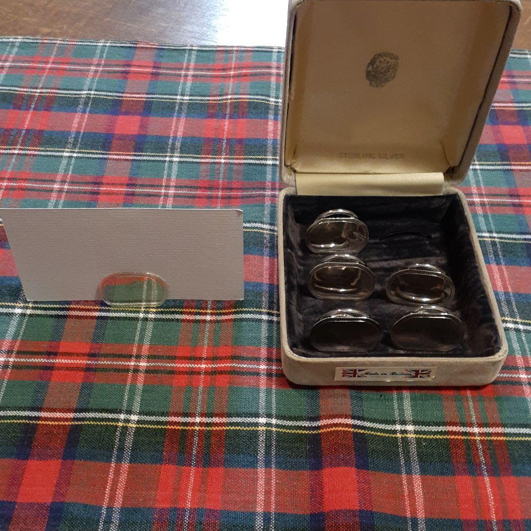 銀製ネームホルダーセット