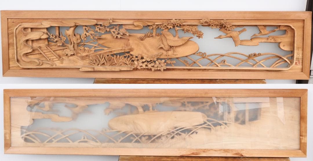 BK193　高級建具　井波彫刻 濱坂中義 作　書院　欄間　水鳥に庭園の図