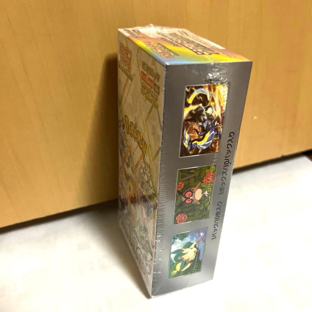 ポケモンカードゲーム テラスタルフェスEX