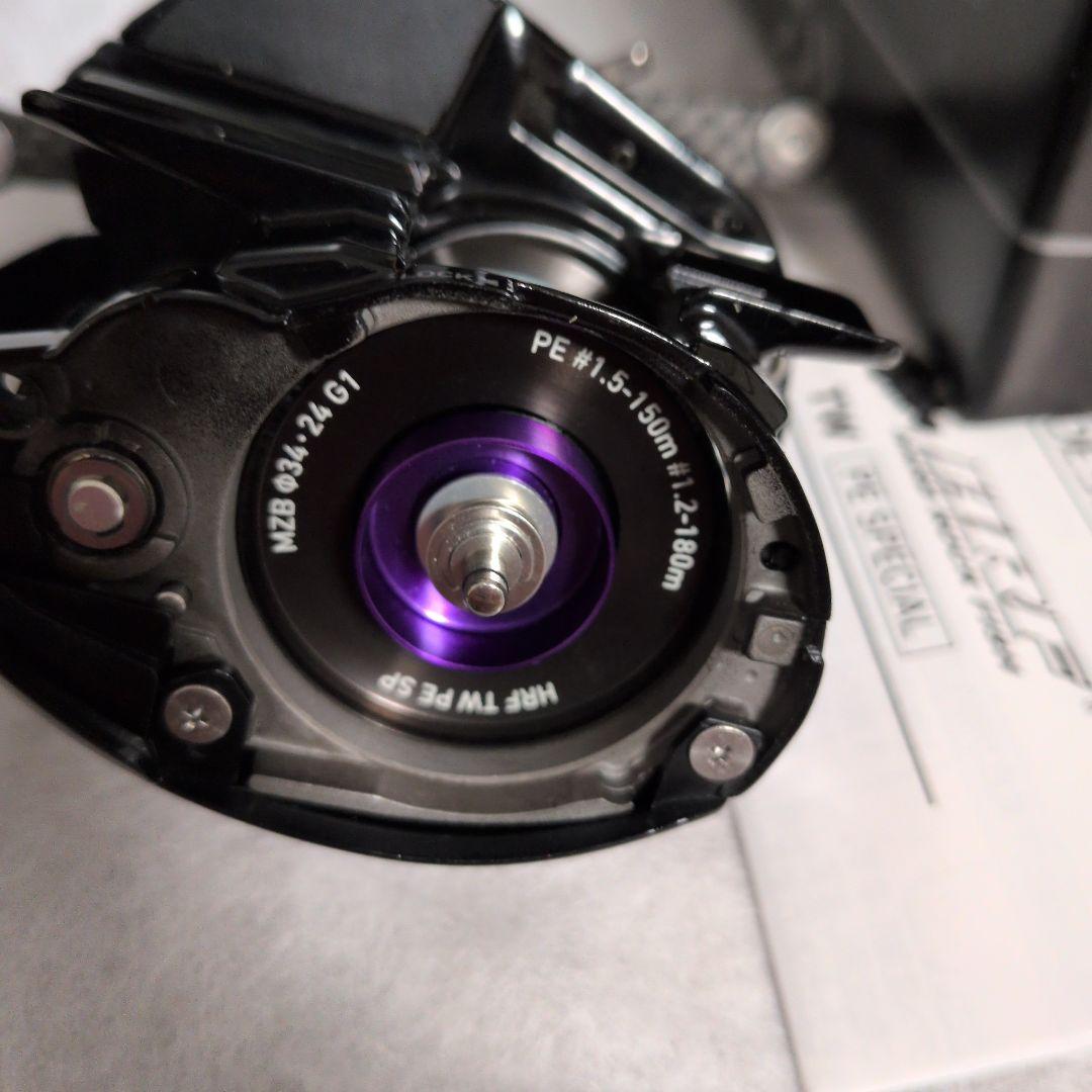 交渉可　25HRF TW PE SP