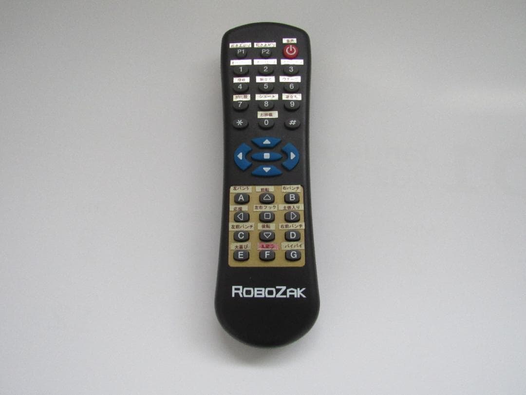 ディアゴスティーニ　ロボザック