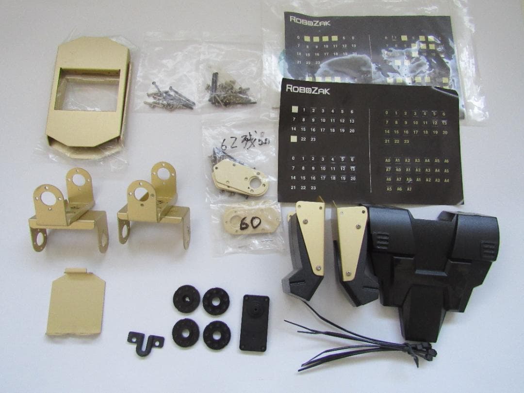 ディアゴスティーニ　ロボザック