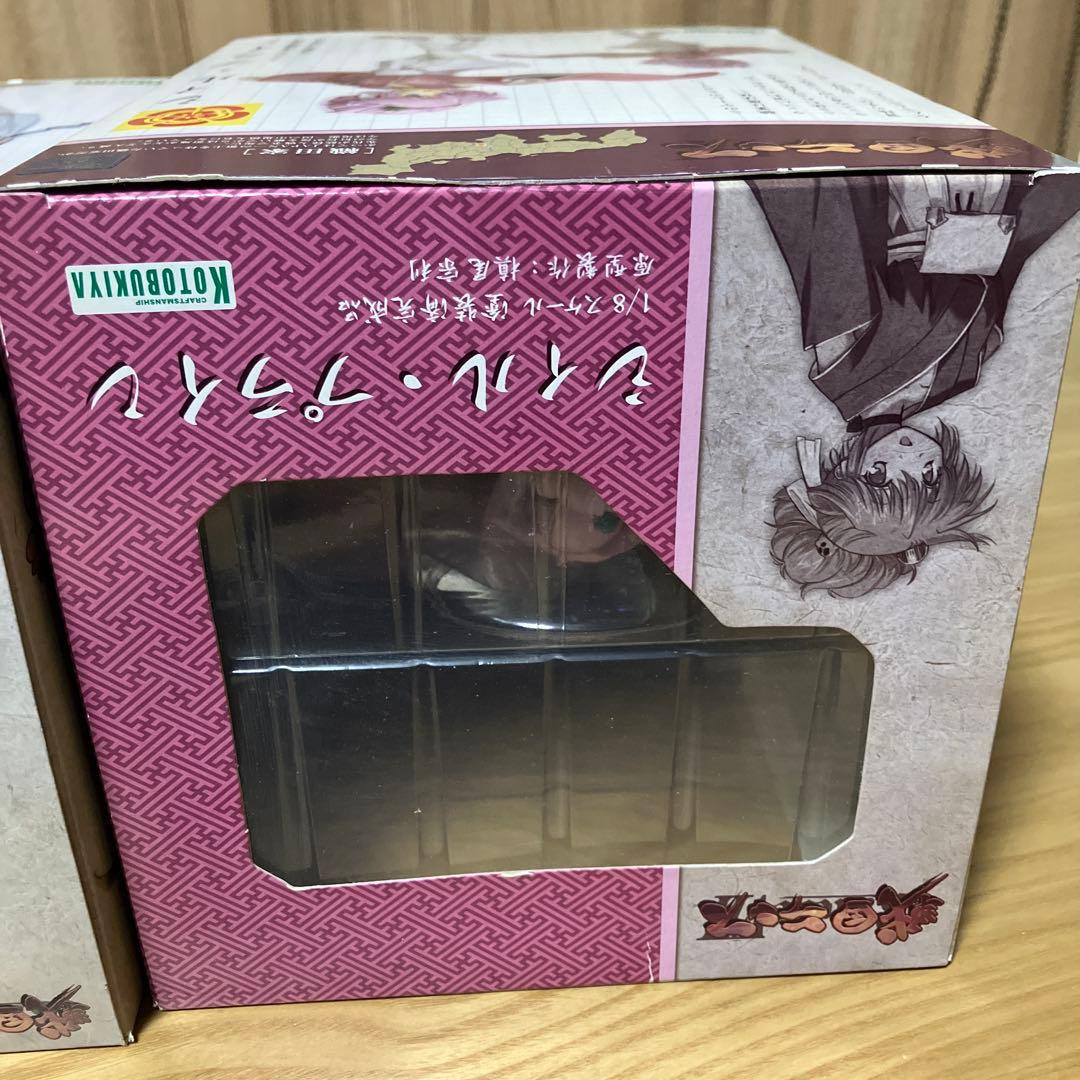 戦国ランス　シィル・プライン　南条蘭