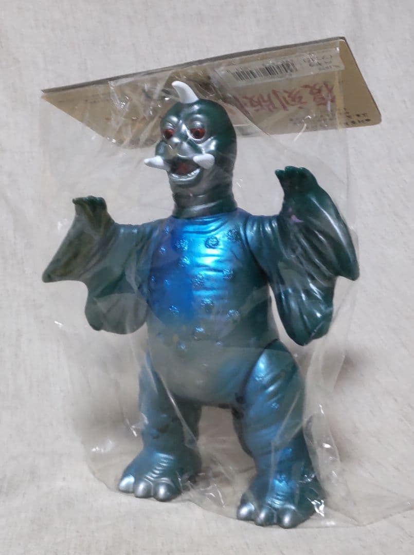 ブルマァク復刻版 ペギラ 第１期 深緑