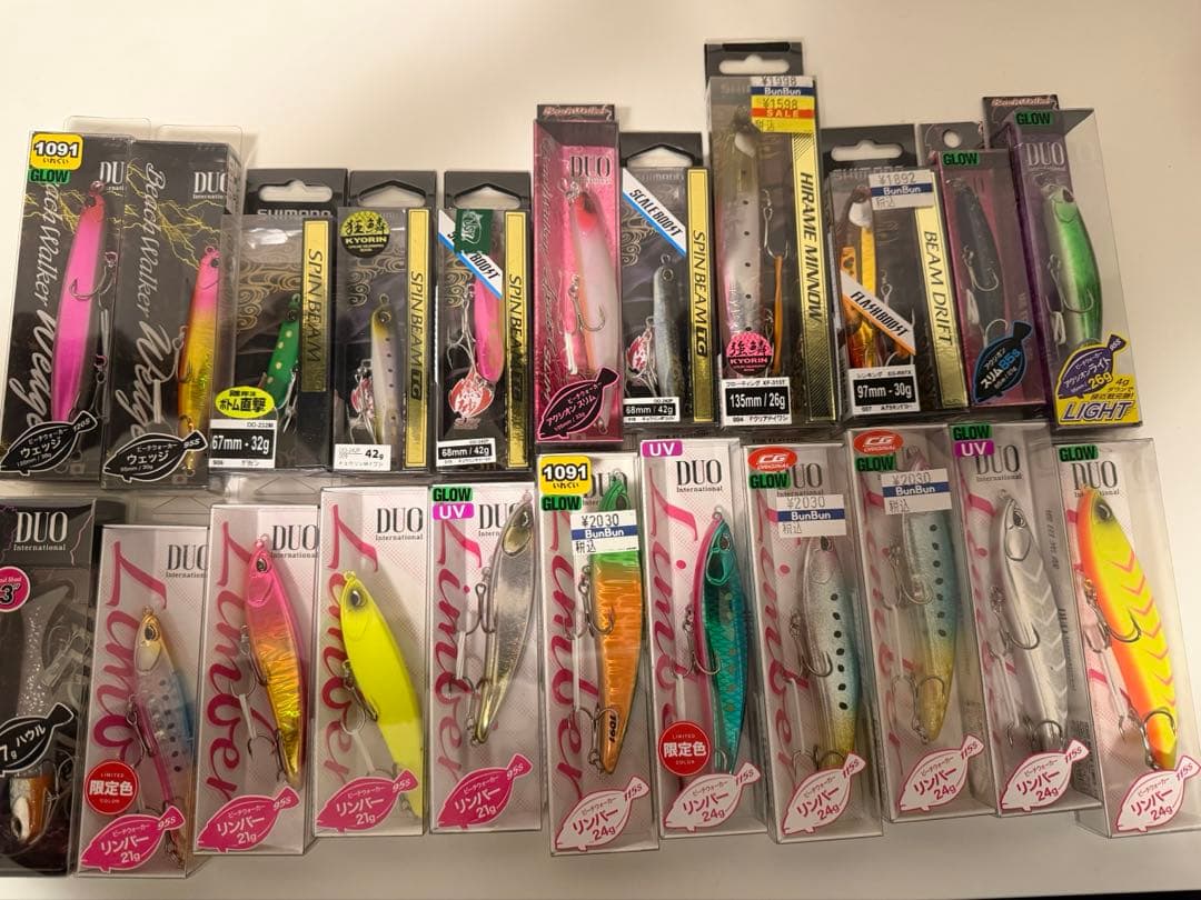 サーフ　ルアーまとめ売り　（DUO、シマノ等）