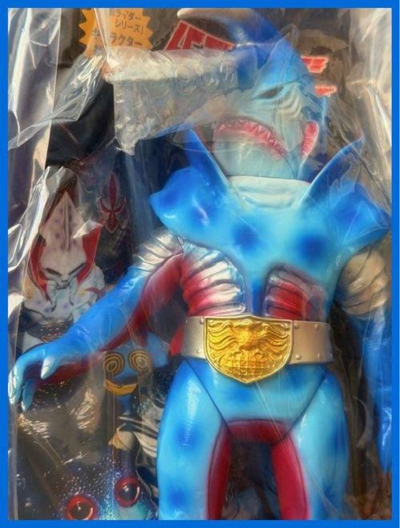 ★メディコム・トイ　東映レトロソフビ　ギリザメス　未開封・新品！残1★