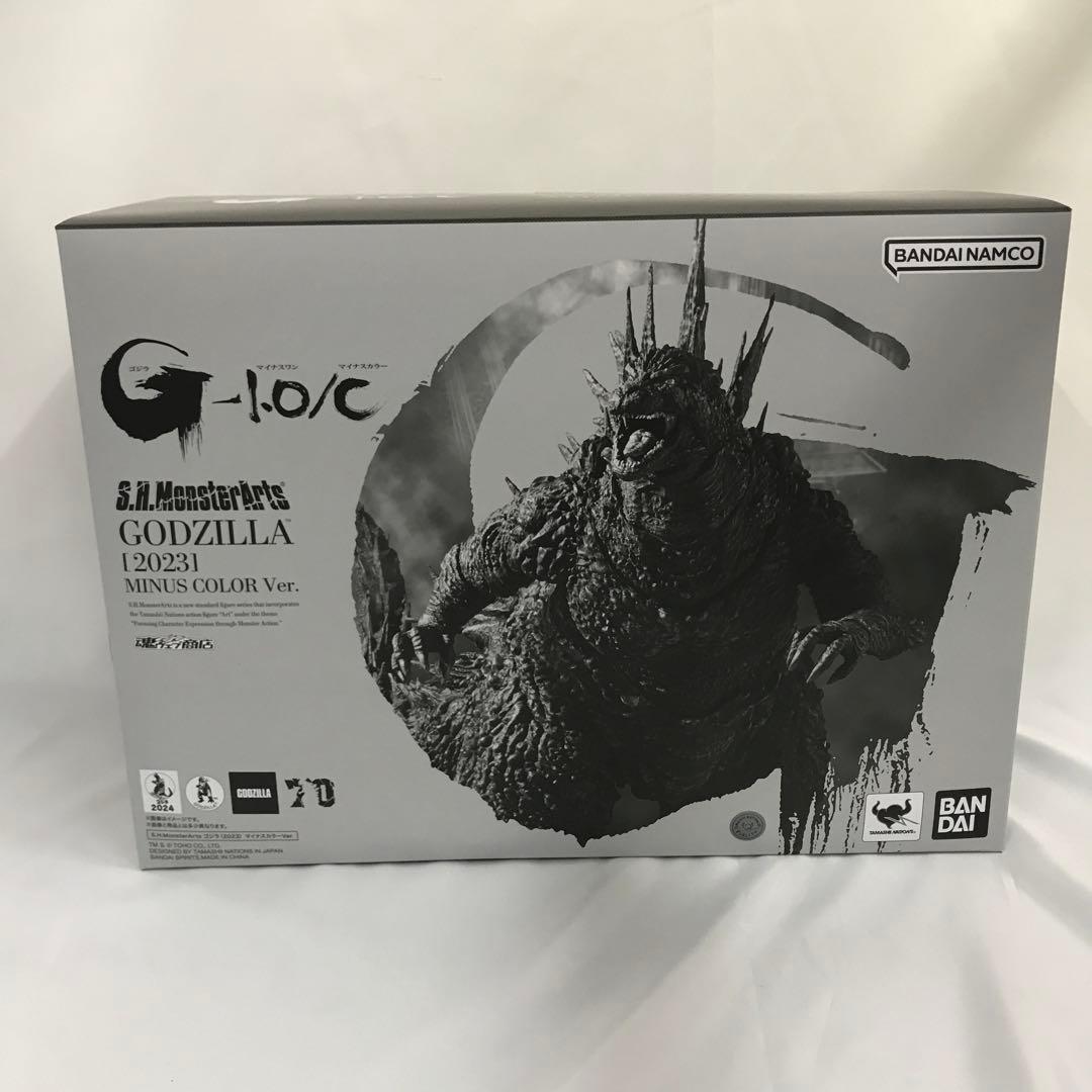 S.H.MonsterArts ゴジラ(2023) マイナスカラーVer