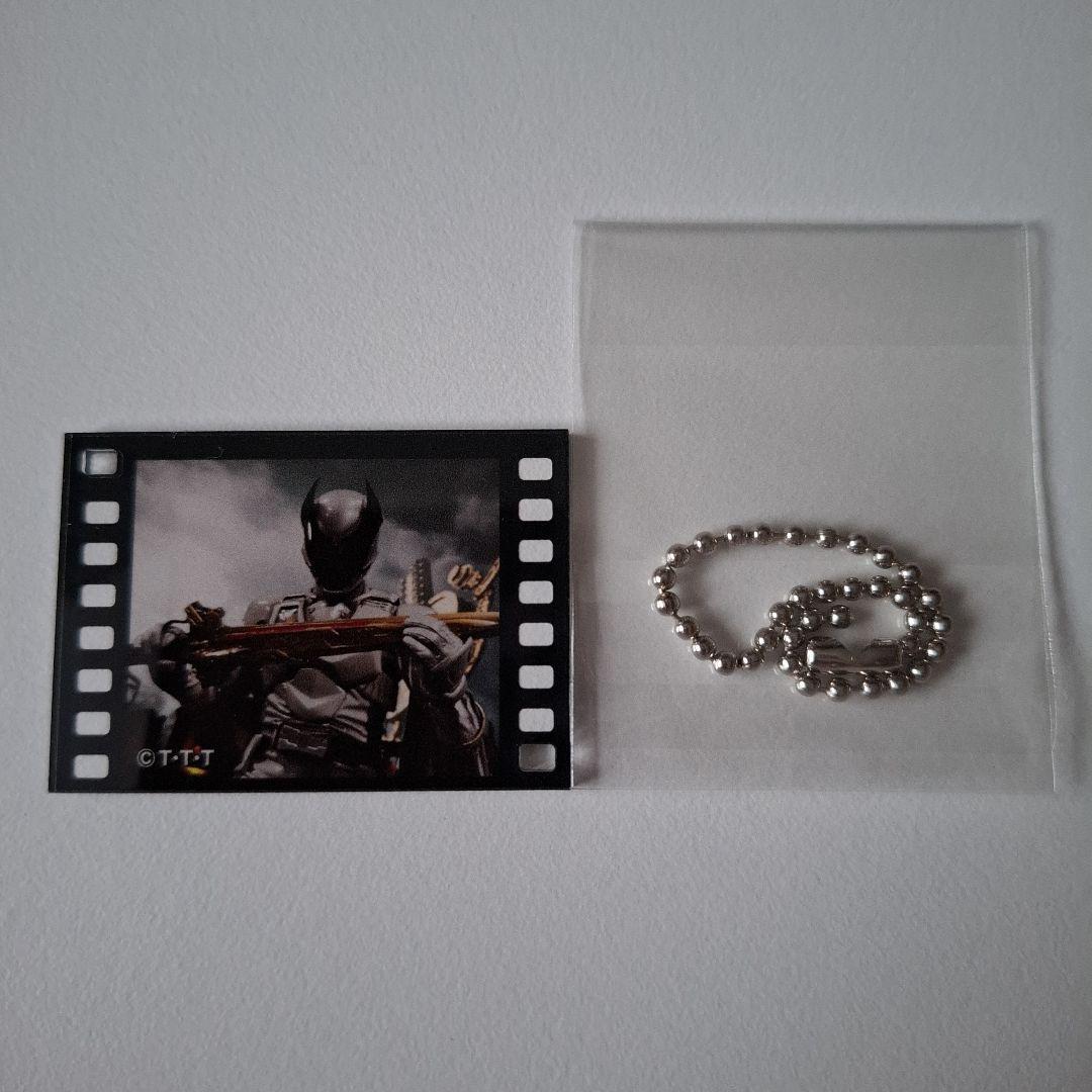 キングオージャー　チャーム　スタンド　ギラ　ラクレス