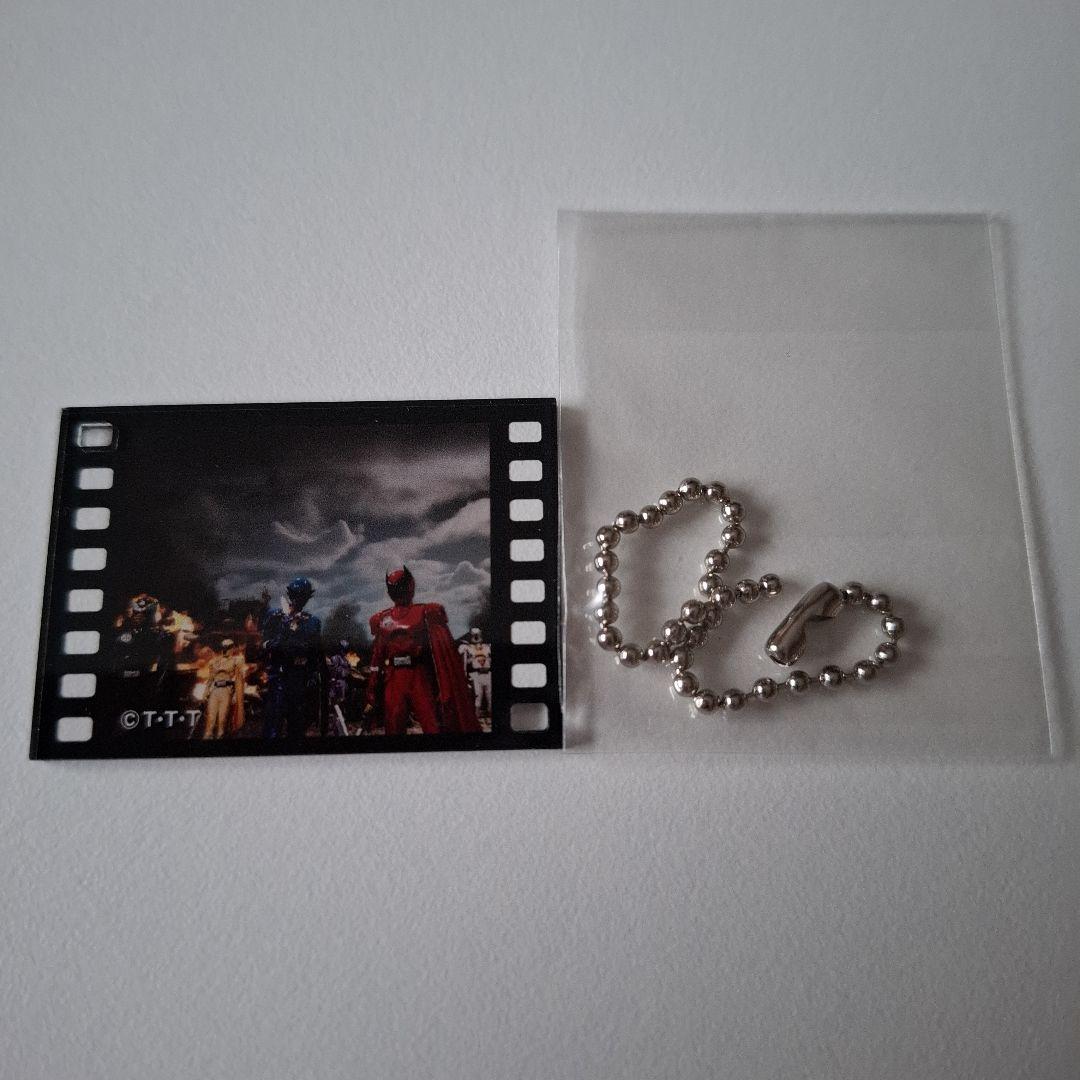 キングオージャー　チャーム　スタンド　ギラ　ラクレス