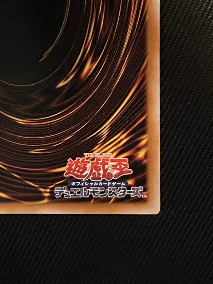 遊戯王　魔術師の弟子　ブラックマジシャンガール　　　　　25thシークレットレア